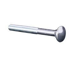 Bolt DIN 603 M8х65mm zinc plated partiall thread 41mm